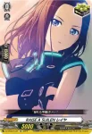 DZ-BT02/EX31S RAISE A SUILEN レイヤ