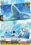 DZ-BT02/EXP04 積み重ねる時間