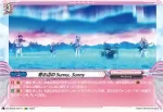 DZ-BT02/EXP10 fly with the night