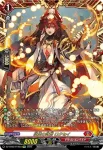 DZ-BT02/FFR03 猛炎の武僧 ロクセイ