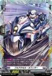 DZ-BT02/FR24 超新星格闘技場：市街地