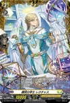DZ-BT02/FR29 サルヴァール・ドラゴン
