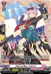 DZ-BT02/FR44 Dive to Blue リカリス