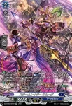 DZ-BT02/SR10 星隷魔嬢 ビフロンス