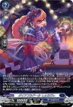 DZ-BT02/SR10 星隷魔嬢 ビフロンス
