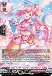 DZ-BT02/SR36 FL∀MMe-G ロージア
