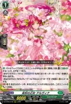 DZ-BT03/017 飛越のヴィバツカ