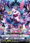 DZ-BT03/102 牽引変形 トラクトレイラー