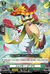 DZ-BT03/122 華鬘 ランプ