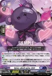 DZ-BT03/EX13 fancy devil army ロロ