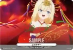 DZ-BT03/EX28 エネルギー