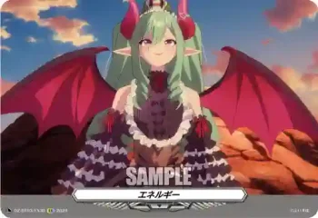 DZ-BT03/EX30 エネルギー