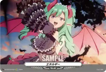 DZ-BT03/EX31 エネルギー
