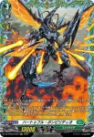 DZ-BT03/FR38 監視された密会