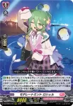 DZ-BT04/018 モデレートミント ロシェル