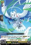 DZ-BT04/101 天顕の騎士 アドミス