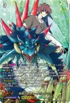 DZ-BT04/EX01 エネルギー
