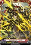 DZ-BT04/FFR01 ツインパルシヴ・ドラゴン