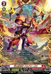DZ-BT04/FFR01 ツインパルシヴ・ドラゴン