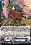 dzbt05_006