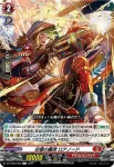 DZ-BT05/067 仲良し三人組