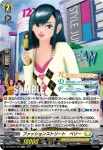 DZ-BT05/EX05 ディスコ　ラブ