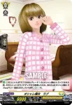 DZ-BT05/EX11 おひめさまヘア