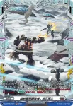 DZ-BT05/FR24 超新星格闘技場：永久凍土