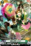 DZ-BT05/SR35 探査の妖精 ロアルア