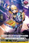 DZ-BT06/034 囚われの過去