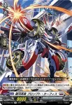 DZ-BT06/060 命懸けの氷穴釣り!
