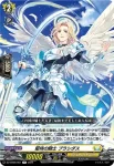 DZ-BT06/060 命懸けの氷穴釣り!