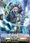 DZ-BT06/095 長方伸展の女魔術師