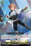 DZ-BT06/095 長方伸展の女魔術師