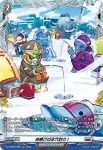 DZ-BT06/FR29 命懸けの氷穴釣り!