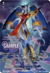 DZ-BT06/SER＋02 エネルギー