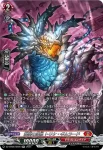 DZ-BT06/SR05 魔竜仙女 カシン