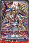 DZ-BT06/SR09 淡雪の思い出