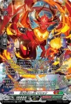 DZ-BT06/T01 プラント