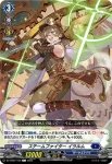 DZ-BT07/105 浄界の神楽鈴