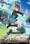 DZ-BT07/147 DynamicExciter エスティラ