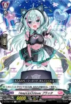 DZ-BT07/149 HeapUpOctaver プラッタ