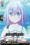 DZ-BT07/EX12 輝く光彩 桐ヶ谷 透子