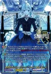 DZ-BT07/EX32 Daylight -デイライト-