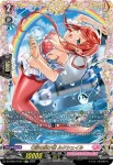DZ-BT07/FFR18 DevilishFlanger ルフル