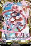 DZ-BT07/FR30 半円経常の女魔術師