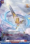 DZ-BT07/SR06 焔の巫女 アルプル