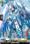 DZ-BT07/SR25 閃迅僚団 セイシン