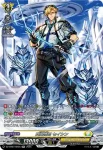 DZ-BT07/SR25 閃迅僚団 セイシン