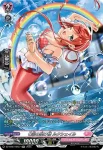 DZ-BT07/SR38 DevilishFlanger ルフル